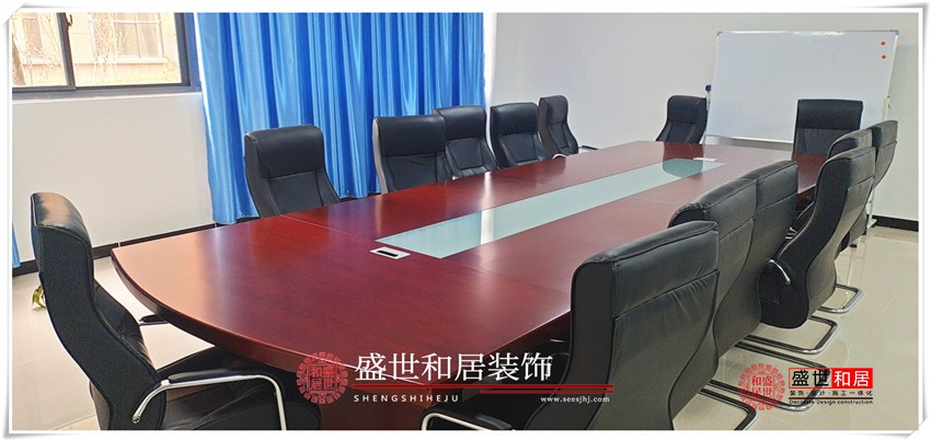 會議室裝修實(shí)景圖 會議室裝修實(shí)景圖