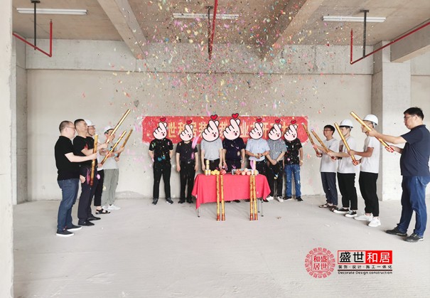 <a href='http://m.tube4.cn/display/409842.html' style='color:blue;'>合肥廠房裝修</a>開(kāi)工大吉 合肥廠房裝修開(kāi)工大吉